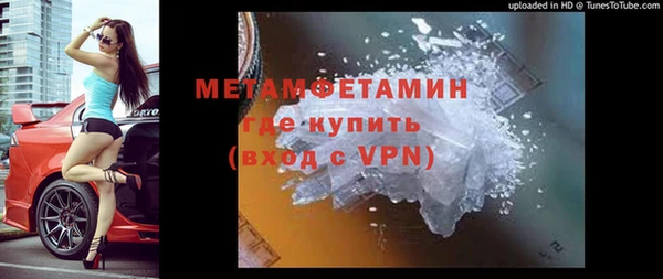 прущие крисы Аркадак