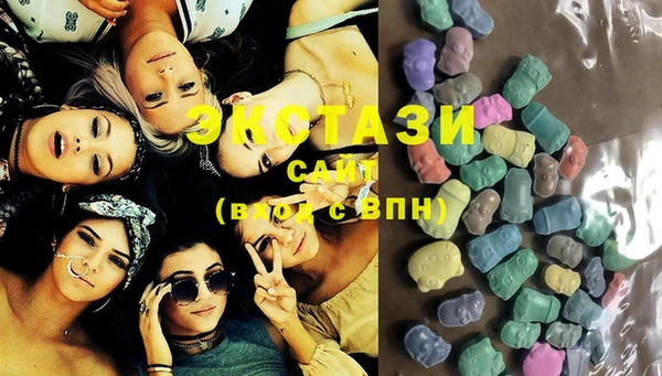 прущие крисы Аркадак
