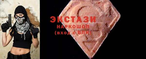 mdpv Арсеньев