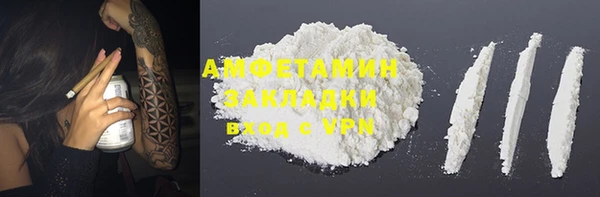 mdpv Арсеньев