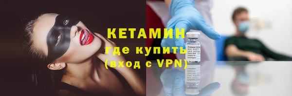 прущие крисы Аркадак
