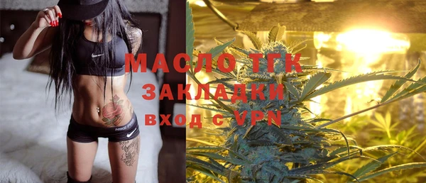 прущие крисы Аркадак