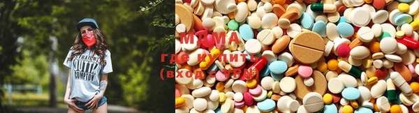 прущие крисы Аркадак