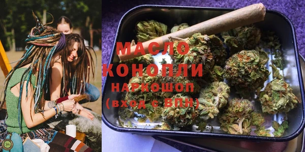 mdpv Арсеньев